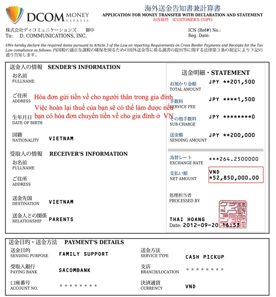 Hóa đơn gửi tiền